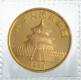 obverse in sleeve