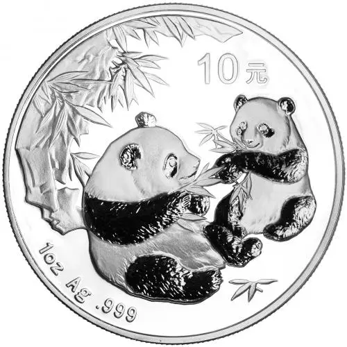 2006 Silver Uncirculated 1 Ounce Panda 10 Yuan Coin reverse
