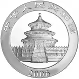 2006 Silver Uncirculated 1 Ounce Panda 10 Yuan Coin obverse