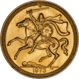 1973 Gold Isle of Man Half Sovereign Bullion