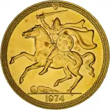 1974 Isle of Man Gold Quintuple Sovereign Coin