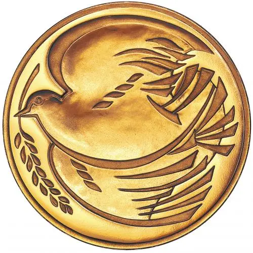 1995 Proof 'Dove of Peace' £2 Gold Coin With Box reverse