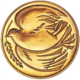 1995 Proof 'Dove of Peace' £2 Gold Coin With Box 