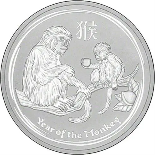 2016 Silver Bullion 1 Ounce Lunar Year of the Monkey Coin - Perth Mint reverse