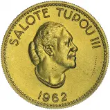 1962 Gold BU Quarter Koula H.M. Queen Salote Tupou III  Coin Single Tonga obverse