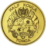 1962 Gold BU Half Koula Salote Tupou III Coin 