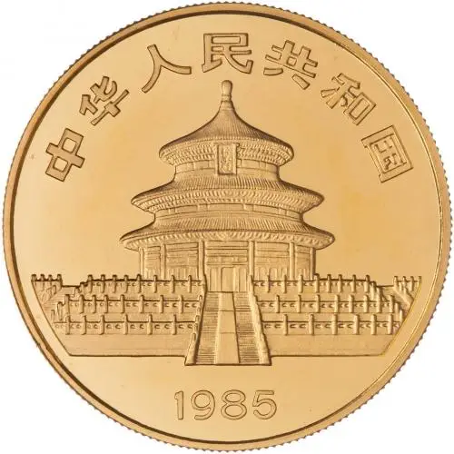 1985 1 oz Gold Panda Bullion obverse