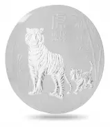 2022 Year of the Tiger Perth Mint Lunar 10 kg Silver Bullion Coin side view 2