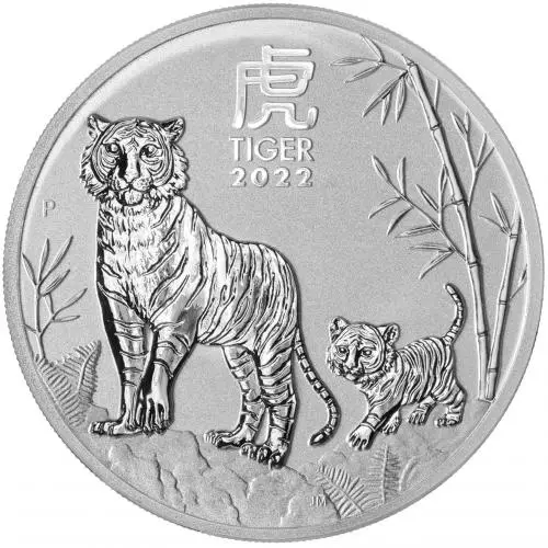 2022 Year of the Tiger Perth Mint Lunar 5 oz Silver Bullion Coin Reverse chards image crop