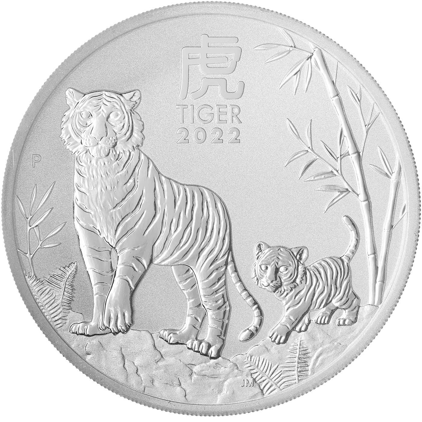 2022 Australian Year of the Tiger 2oz Silver Coin | Chards