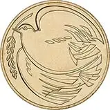 1995 UK Coin £2 BU Peace Dove - WWII 23678