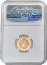 1989 Gold Proof Half Sovereign 500th Anniversary - NGC PF 70 Ultra Cameo