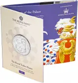 2022 Tudor Beasts Seymour Panther BU £5 Coin