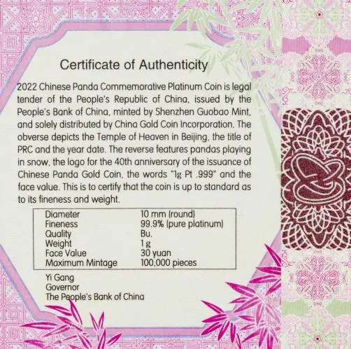 2022 Platinum Bullion Ungraded 1 Gram Panda Coin Single China People's Bank of China with cert