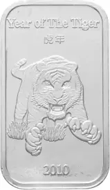 2010 Silver Suisse Gold 'Year of the Tiger' 1 oz Bullion Bar - Pre-Owned