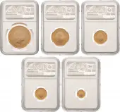2021 Gold Proof Sovereign 5 Coin Set NGC PF 70 ULTRA CAMEO obverse designs 