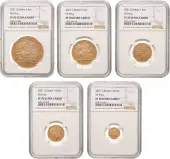 2021 Gold Proof Sovereign Elizabeth II 5 Coin Set - NGC PF 70 ULTRA CAMEO