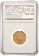 2021 Gold Proof Full Sovereign Elizabeth II Coin - NGC PF 70 Ultra Cameo obverse