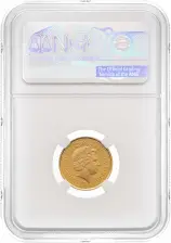 2007 Half Sovereign Gold Proof Coin PF 70 Obverse