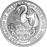 2017 Silver Bullion 2 Ounce Queen's Beasts Red Dragon of Wales  Coin Grade C
