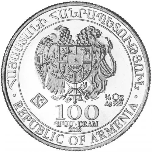 2018 Silver Bullion 0.25 Ounce Noah's Ark  Coin Single Armenia obverse