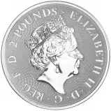 2021 Silver Bullion 1 Ounce Valiant £2  Coin United Kingdom The Royal Mint obverse
