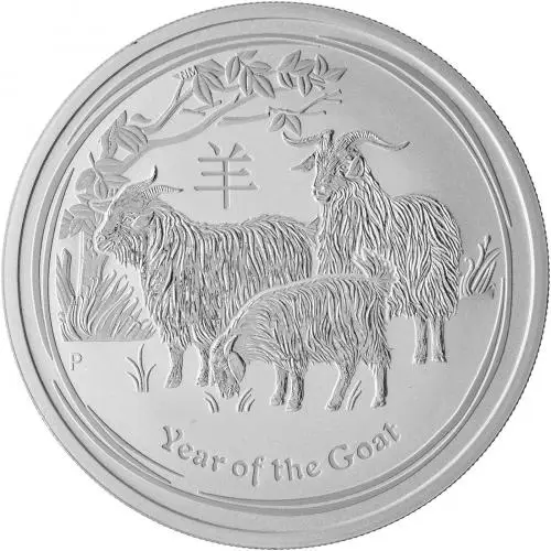2015 Silver Bullion Ungraded 2 Ounce Lunar Year of the Goat  Coin Single Australia Perth Mint reverse