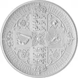 2021 Silver Proof 5 Ounce Great Engravers Series Elizabeth II Gothic Quartered Arms Pound Sterling £10  Coin With Box with Cert Collectable United Kingdom The Royal Mint reverse