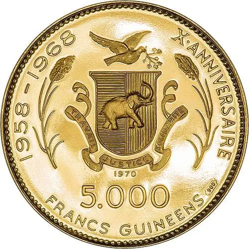 1970 Gold Republique de Guinea 5000 Francs aFDC Echnaton 23494