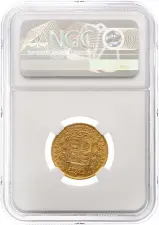 1859 Gold Sovereign Victoria Young Head Ansell Shield London NGC AU-55 reverse