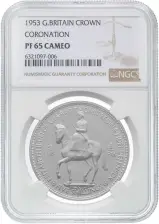 1953 Elizabeth II Proof Coronation Crown NGC PF-65 Cameo