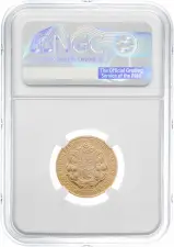 1989 Gold Proof Full Sovereign Elizabeth II 500th Anniversary Coin PF-65 Grade Reverse