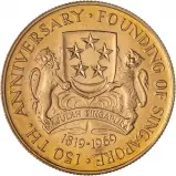 1969 Gold Uncirculated 150th Anniversary of Founding of Singapore $150 Coin Single Without Box Without Cert Singapore The Singapore Mint reverse