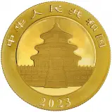 2023 Chinese 15g Gold Panda Bullion Coin obverse chards image crop