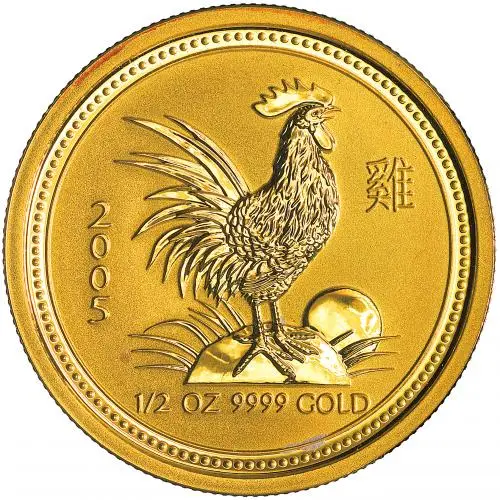 2005 Gold 0.5 oz Year of the Rooster Australian Lunar Bullion Coin Pre Owned reverse