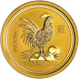 2005 Gold 0.5 oz Year of the Rooster Australian Lunar Bullion Coin Pre Owned