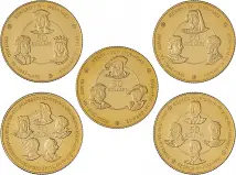 1980 Gold Proof Elizabeth II Gold Kings Collection Cayman Islands Dollar $50  Coin With Book Without Cert Cayman Islands 10 Coins tray 2 reverse