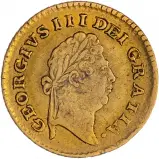 1800 Gold Graded Third Guinea Coin Single Collectable United Kingdom The Royal Mint aVF obverse