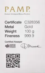 Gold 100 Gram Cast  Bar Pre-Owned PAMP Suisse with certificate