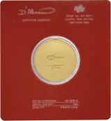 PAMP Suisse HSBC 30 Years of Service 1 oz Gold Proof-Like Round