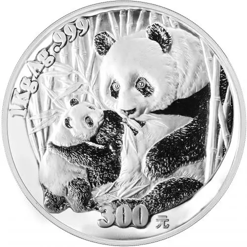 2005 Silver Bullion Ungraded 1 Kilogram Panda ¥ 300  Coin Single China People's Bank of China reverse 