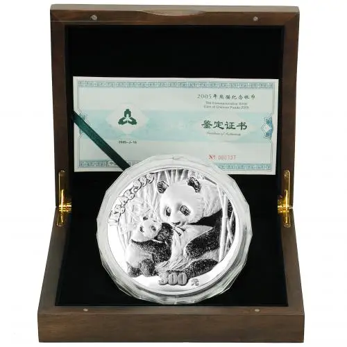 2005 Silver Bullion Ungraded 1 Kilogram Panda ¥ 300  Coin Single China People's Bank of China reverse display