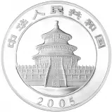 2005 Silver Bullion Ungraded 1 Kilogram Panda ¥ 300  Coin Single China People's Bank of China obverse