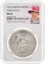 1953 Elizabeth II Coronation Crown - NGC Graded