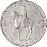 1953 Elizabeth II Coronation Crown obverse