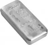 Metalor 500g Cast Silver Bullion Bar w/o Cert side view