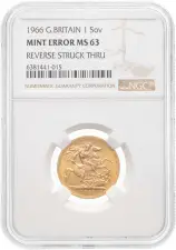 1966 Gold Sovereign Elizabeth II - NGC MS-63 Mint Error / Reverse Struck Through