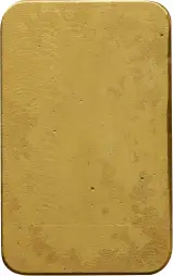 Betts 250g Cast Gold Bullion Bar 2