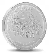 2015 Australian 1kg 'Year of the Goat' Silver Bullion Coin Obverse Side View