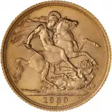1959 Gold Sovereign Elizabeth II reverse